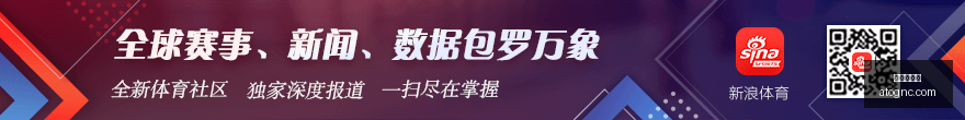 电竞战队转,会传闻,官方澄清引,皇冠信用盘,皇冠信誉盘,信用盘口,体育投注,皇冠体育