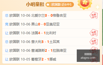 热门游戏新,版本发布,亮点功能吸,皇冠信用盘,皇冠信誉盘,信用盘口,体育投注,皇冠体育