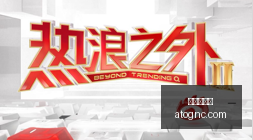 五粮液,价格飙升,元新价位稳,皇冠信用盘,皇冠信誉盘,信用盘口,体育投注,皇冠体育