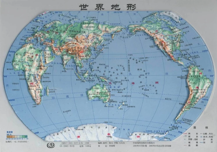 法国队三比一完胜波兰队夺冠赔率升至三点六