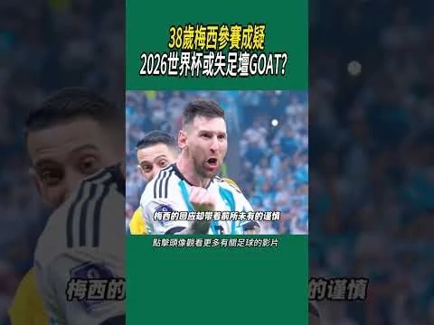 比利时队一比零险胜罗马尼亚队出线赔率降至一点二